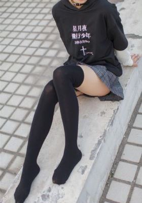 日韩码波多野结衣_在线观看完整视频大全